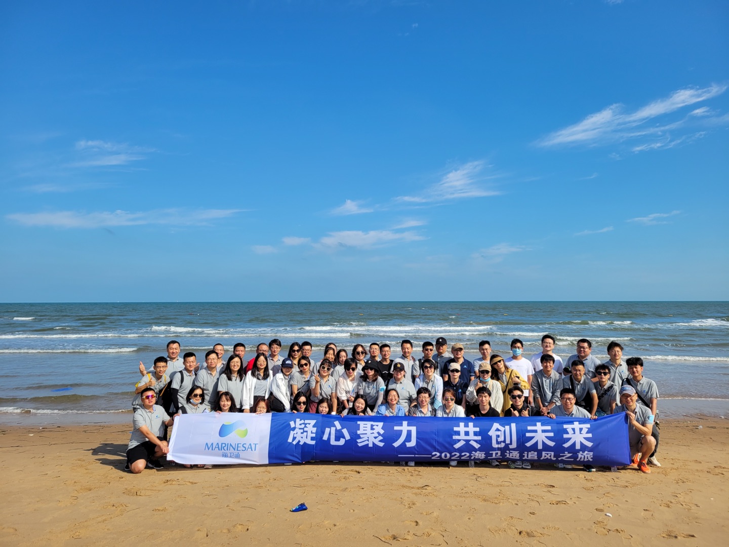 076220c1-e7ab-4803-abb0-8b9f507f419e