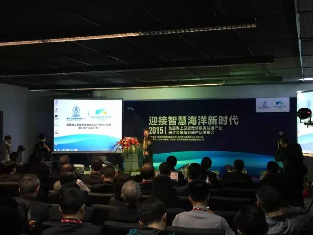 撒地方撒旦顶顶